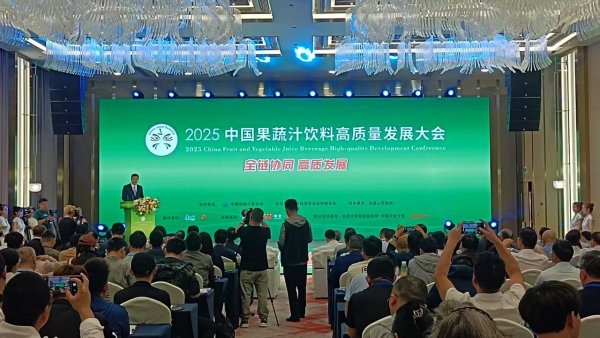 有富策略 “中国柑橘城”上线忠县忠橙产业大脑&#32;探索打造柑橘未来果园