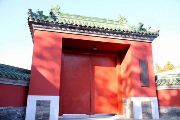 永华证券 揭秘：天坛神乐署内，曾有“华北731”犯下滔天罪恶