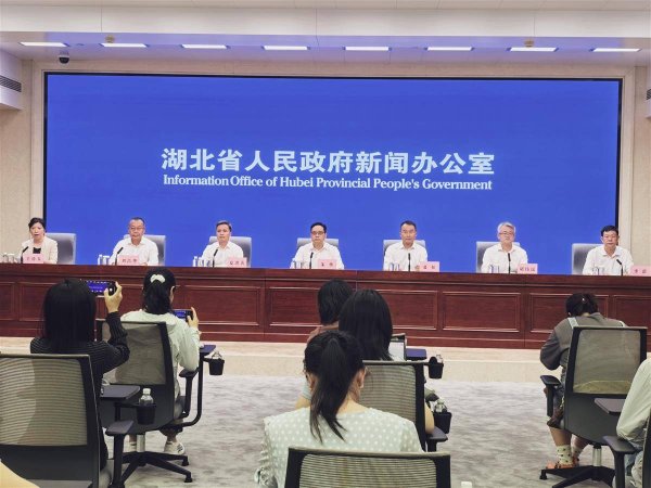 汇盈策略  如何理解武汉科技金融中心建设方案？